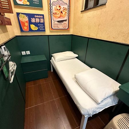 New Garden Hostel Hongkong Zewnętrze zdjęcie
