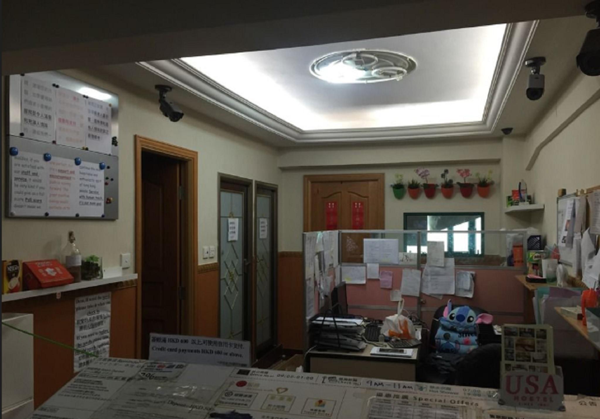 New Garden Hostel Hongkong Zewnętrze zdjęcie