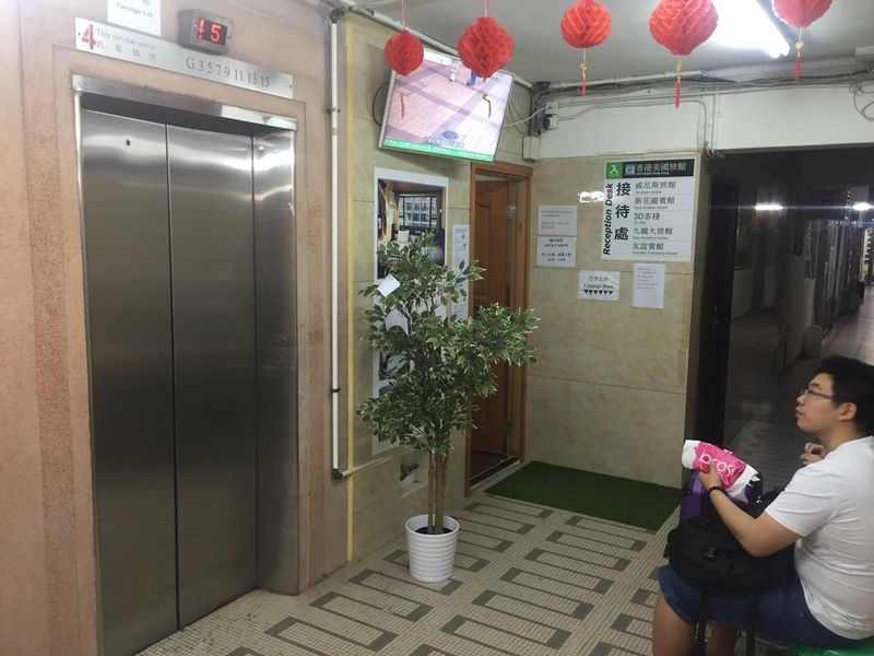 New Garden Hostel Hongkong Zewnętrze zdjęcie