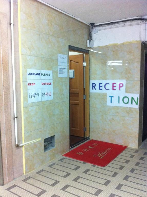 New Garden Hostel Hongkong Zewnętrze zdjęcie